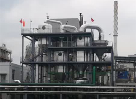 高鹽廢水蒸發(fā)結晶方案